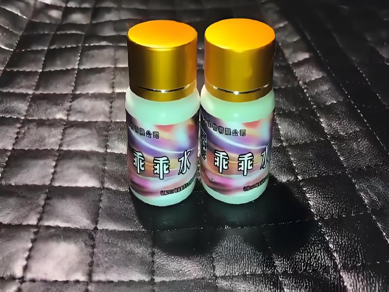 女士专用红蜘蛛451-zp型号